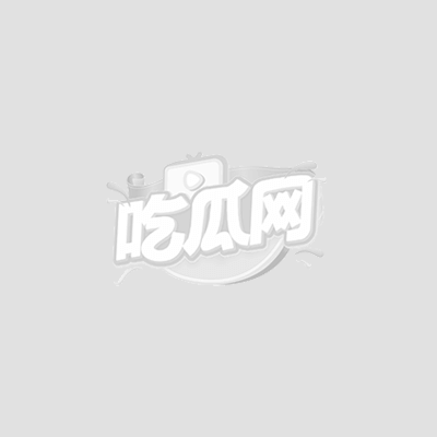 高宇恒1